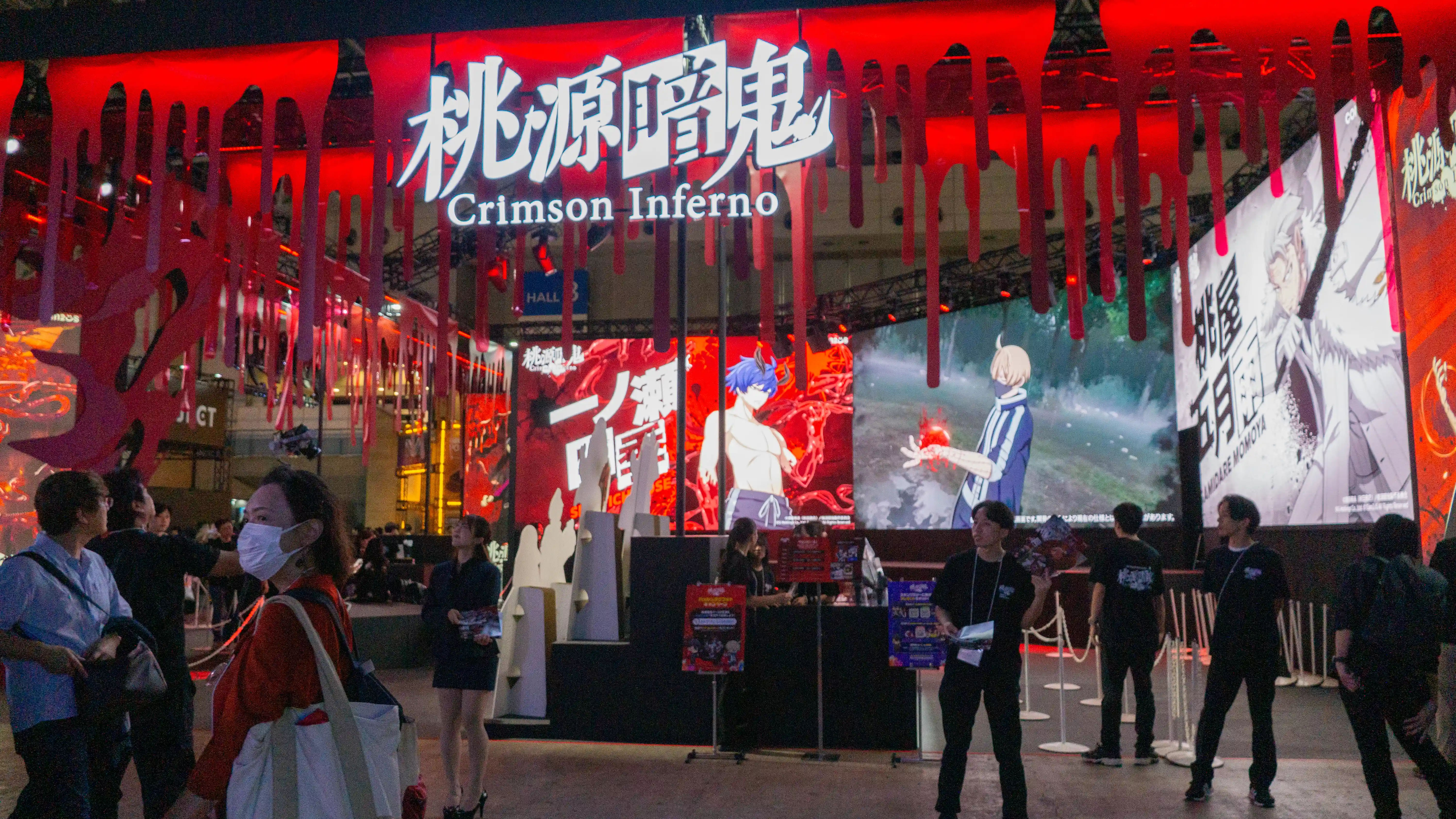 TOKYO GAME SHOW 2025