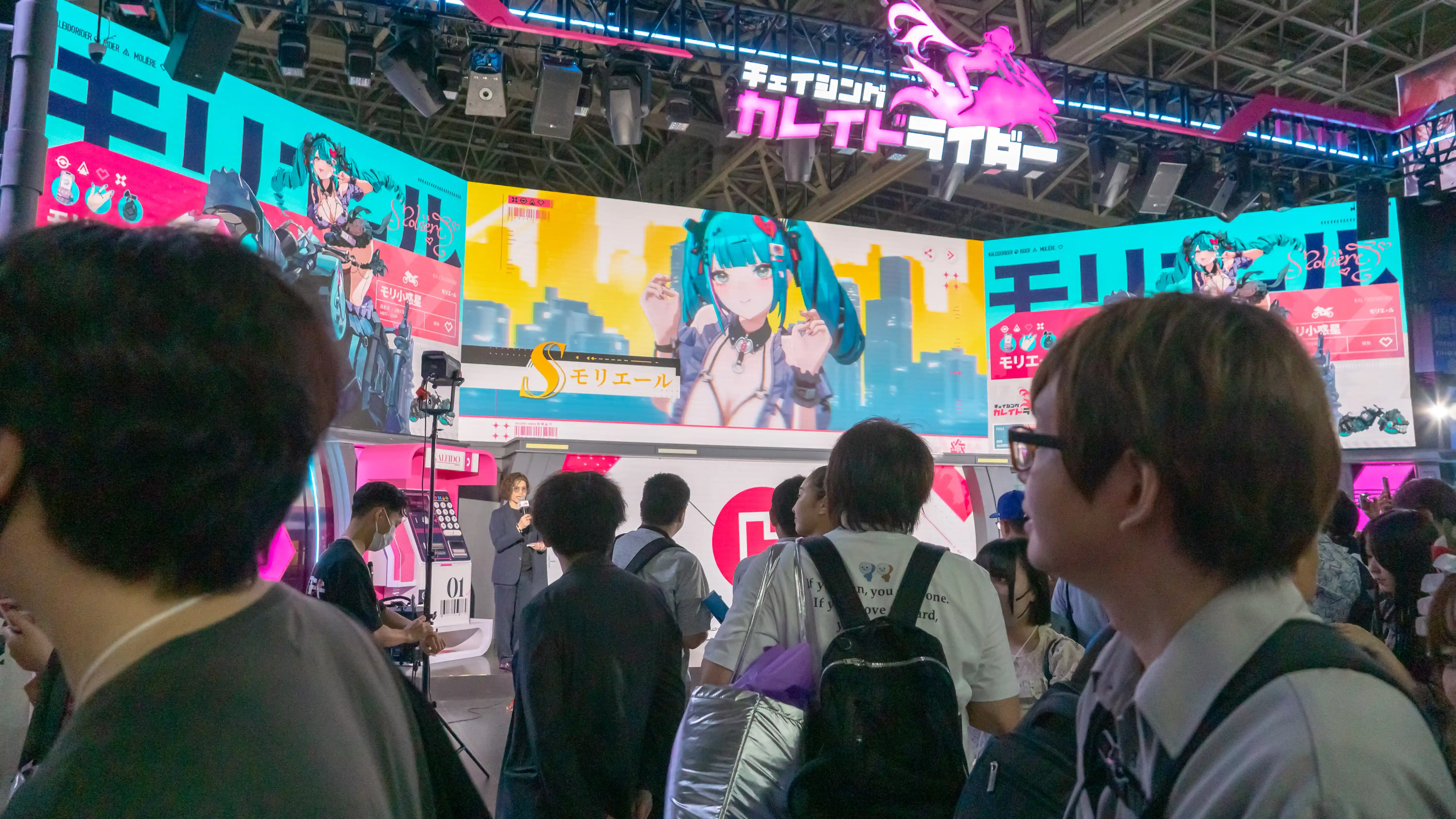TOKYO GAME SHOW 2025